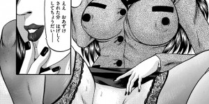 【エロ漫画】女部長のディルド椅子に気付いた男性社員…誘惑されて顔面騎乗位でクンニをして生ハメ中出しセックスしちゃう【小邑紗希：鴻森部長・ 座下の秘事 第1話】
