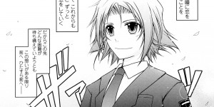 【エロ漫画】誘惑しちゃうビッチなお姉さん…手コキや騎乗位で生ハメ中出しセックスで絶頂アクメ堕ちしちゃう【TANA：キミの瞳に欲情してる】