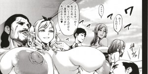 【エロ漫画】肉便器として男たちから陵辱を受け続ける爆乳エルフ…完全にモノ扱いの彼女は乳首に異物を挿入されたり、輪姦されたり、獣姦されたりとやりたい放題！【ねろましん：豊穣の隷属エルフ5】