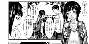 【エロ漫画】自分に向けられたHな思念を吸収して自分も同じ気持ちになってしまうという不思議な病気を教え子の巨乳女子校生から移されてしまった先生は、そのせいで自分の妹とセックスをしてしまい。更には学校のトイレで二人に連れ込まれてしまうと、爆乳JKな二人からパイズリやフェラチオをされ、そのまま３P中出しセックス【PIえろ：乳心伝心】