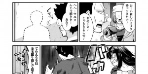 【エロ漫画】無防備な男に不意打ちしてファイトマネーを稼ぐ格闘JKのまゆか…しかし罠にかかって男の集団に囲まれてしまったまゆかは為す術がなく輪姦されてしまう。デカマラを生挿入されたり、吐くまでイラマしたりと陵辱を尽くしまくる。【歌麿：闇討ちファイターまゆか】