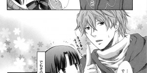 【エロ漫画】週に一回女子校生の家庭教師をしている大学生のお兄さんが、ずっと嫌われていると思っていた女子校生が、実は真逆で告白されて和姦展開でイチャラブセックス…パイパンのおまんこに、バックでおちんちん生挿入して中出しセックス【赤銅茉莉：ステップアップ愛会話】