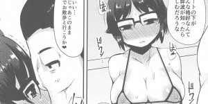 【エロ漫画】先生に脅迫されて調教されちゃう眼鏡巨乳のお姉さん…乳首舐めや手マンをして生ハメ中出し調教されちゃう【リリスラウダ：檻の中のうさぎ 】