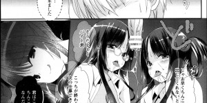 【エロ漫画】喫茶店を営む未亡人と眼鏡っ子の巨乳姉妹が、アルバイトに興味がある学生さんを逆レイプして３Ｐ中出しセックス！少ないバイト代の代わりに身体で払うと条件をささやく姉妹、学生さんのおちんちん取り出し四つのおっぱいでパイズリしながらフェラチオでイカせて、二人のおまんこに生ハメして中出しセックス【あちゅむち：サンドイッチビッチ 】