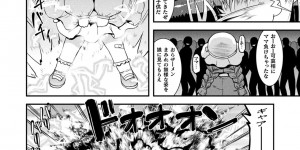 【エロ漫画】敵に拘束されて犯されちゃう巨人のお姉さん…大胆にクンニをされてフェラや騎乗位で生ハメ中出しレイプされメス堕ちしちゃう【歌麿：電光人妻ライトリング!】