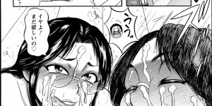 【エロ漫画】ピザの配達を頼み、届くまでの間玄関先で全裸になり大人の玩具を使ってオナニーをするのが趣味な巨乳眼鏡っ子人妻。ある時家庭訪問に来る学校の先生で同じことをしようとしたものの、アヘ顔で絶頂潮吹きしている所を見られてしまい、そのままフェラチオやアナルファックからバックで中出しセックス【巻貝一ヶ：玄関先の家庭肛門 】
