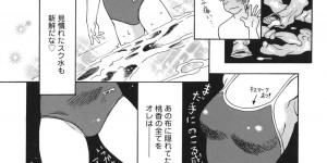 【エロ漫画】ビキニ姿に興奮した男に犯されちゃう巨乳のお姉さん…乳首舐めやクンニをされてトロ顔で生ハメ中出し絶頂イキしちゃう【やまのべきった：渚のスクール水着】