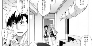 【エロ漫画】モテモテ男子が裸エプロン姿の巨乳女子校生２人にちんこしゃぶってもらったりセックス中出ししてラブラブ３Ｐハーレムエッチ【夏庵：ツイン彼女】