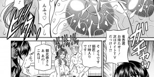 【エロ漫画】マジシャンの弟子の相談役になりイチャラブセックスをする人気女子アナ…控室でシックスナインでフェラをすると生ハメ中出し挿入で絶頂アクメ堕ちしちゃう【尾崎晶：マジシャンとHな弟子】
