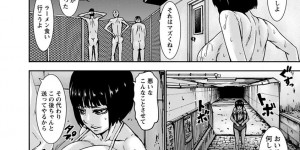 【エロ漫画】学校のプールに忍び込み全裸で泳いでいた超巨乳少女が用務員に見つかり乳内射精され男達に輪姦レイプ！【PIえろ：乳辱の乳之瀬さん】