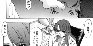 【エロ漫画】ビッチな生徒会長の露出写真を新聞部のメガネ娘のJKに見られ拘束されて生ハメ中出しレイプされちゃう【むらさき朱：生徒会長はままならない ~四限目~】