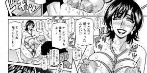 【エロ漫画】脱衣マジックで一躍人気マジシャンになった女性… ネタを考案した弟子にお礼としてエッチをさせてあげると顔面騎乗位からシックスナインで生ハメセックスで絶頂アクメ堕ちしちゃう【尾崎晶：マジシャンとHな弟子】