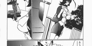 【エロ漫画】感情的に犯してしまった男子生徒に優しく抱きしめられる女教師…ご奉仕フェラでイカせクンニをされて生ハメいちゃラブセックスで連続中出し【necoJET：もっと勉強しよう！】