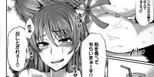 【エロ漫画】料理教室の生徒として再会したのはかつての憧れの先輩…人妻となった姉御系美女を拘束しザーメン餌を喰わせ飼育する。【雪國おまる：大妻暴走】