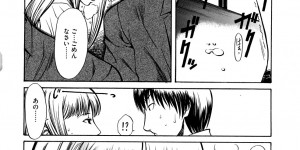 【エロ漫画】電車で痴漢してたらJKと目が合ってしまい、控えようと思っていた主人公。しかしそのJKとまた電車で居合わせると、JKの方から股間を触らせてきて手マンしたり、お返しの手コキ。そのままJKと電車内セックスしちゃって、他の乗客も居るのに変態JKと中出し絶頂！【砂川多良：発情ラッシュアワー】