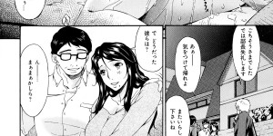 【エロ漫画】家を訪ねてきた夫の部下たちに輪姦されるビッチ妻…欲求不満な彼女は彼らのチンポを貪るようにフェラやパイズリなどをした挙げ句、膣とアナルを使わせてヨガりまくる!【唄飛鳥：よりごのみ】