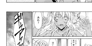 【エロ漫画】酔った勢いで通りすがりのおじさんを逆ナンする淫乱黒ギャル…彼女は強引に彼に手コキして勃起させた後、フェラで口内射精させて騎乗位で中出しセックスまでしてしまう！【唄飛鳥：深夜の恋愛相談】