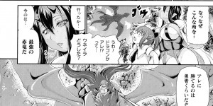 【エロ漫画】少年とヤりまくる爆乳娼婦…従順で淫乱な彼女はフェラ抜きしたり、生ハメ中出しさせたりして絶頂！【しいなかずき：異世界娼館】