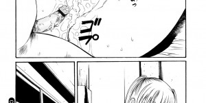 【エロ漫画】援助交際で騙されて襲われちゃう無垢な美少女…レイプで乳首責めされちゃってド変態なトロ顔に快楽堕ちしちゃう！【砂川多良：CANDY MONEY ICECREAM】