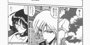 【エロ漫画】生徒にお仕置き懇願する淫乱女教師…ご奉仕フェラをしていちゃラブ中出しセックスしちゃう【necoJET：もっと勉強しよう！】