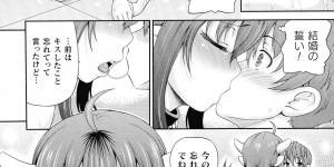 【エロ漫画】露出が少ないスク水を初めて身に着ける爆乳娼婦…異世界からやって来た少年にスク水を使ったソーププレイを教わる！【しいなかずき：異世界焙館】