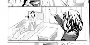 【エロ漫画】クリスマスに大好きな彼といっしょに過ごす眼鏡巨乳のお姉さん…最後にエッチを期待して生ハメ中出しいちゃラブセックスしちゃう【奇仙：クリスマス・プレゼント】