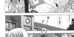【エロ漫画】エロ下着で誘惑しちゃう爆乳お嬢様…生ハメ中出しセックスで絶頂アクメ堕ちしちゃう【朝倉満：深窓】