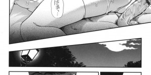 【エロ漫画】放課後の図書館でクラスメートのオナニー現場に遭遇…オナニーを見られた彼女の股はそれから常時濡れっぱなしでバイブを返したらそのまま口止めフェラで口内発射をして付き合う事になった二人は初デート後にホテルで濃厚中出しセックス【URAN：彼女は常時発情中】