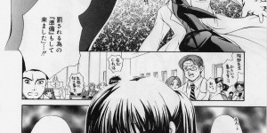 【エロ漫画】厳格なこの学校では1分の遅刻でも反省室に連れ込まれる、そんな学校で遅刻した巨乳美少女が強制的にフェラやパイズリさせられ生挿入で中だしセックス、淫乱な娘になってしまう！【りゅうき夕海：懲罰天使】