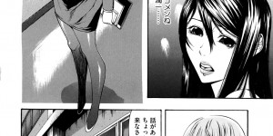 【エロ漫画】エッチを見て興奮しちゃったムッツリスケベすぎる先生の美女…イチャイチャと騎乗位の中出しセックスで筆下ろししちゃう！【砂川多良：求める躯】