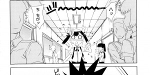 【エロ漫画】学校にゲーム機を持ち込んでいた女の子は男性教師から見られてしまって生徒指導室へ呼び出しを受ける。実はお付き合いをしている２人は会うたびに喧嘩をするフリをして周囲から関係がバレナイようにしており、生徒指導室の中では女が男の顔を足でホールドしてアソコを舐めさせたり正常位やバックで中に出される！【夏庵：黒猫は懐かない？】