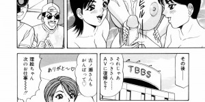 【エロ漫画】コスプレ衣装でハメ撮りセックスしちゃう巨乳の女子アナ…騎乗位やバックで２穴同時挿入で絶頂イキしちゃう【ものたりぬ：パイパインさんも負けない】