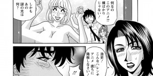 【エロ漫画】飲み屋を貸し切り新人ADに肩もみをされる人妻声優のお姉さん…乳首責めやクンニをされて集団いちゃラブセックスしちゃうと改めて新人をホテルに誘い濃厚セックスしちゃう！【尾崎晶：声だけでイッちゃう♥ 第6話】