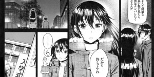 【エロ漫画】自分の誕生日に在学中から好きだった先生に勇気を出し裸で迫るウブな処女娘が覚悟を決めたイチャラブえっち！【美矢火：プレゼント】