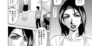 【エロ漫画】生徒を誘惑しちゃうビッチ巨乳の声優…乳首舐めや手マンをして生ハメ中出しいちゃラブセックスしちゃう【尾崎晶：声だけでイッちゃう】