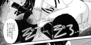 【エロ漫画】脅迫されて公開セックスさせられちゃうお姫さま…強制フェラをさせられ騎乗位やバックで生ハメ中出し処女喪失しちゃう【紫紀：麗しき隷姫】