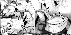 【エロ漫画】エンコウJKがオッサン相手に中年濃厚ザーメンを子宮で飲み込み孕ませガチセックス…デパート試着室でショタに女装させて変態筆おろし！学校で不審者縛り上げてドSバキュームフェラ！ルンペン相手に複数プレイでアナルセックスからザーメンシャワー！【太平天極：放課後トークタイム】