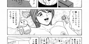 【エロ漫画】実況中継でレズセックスしちゃう女子アナ…異物挿入して騎乗位でいちゃラブセックスしちゃう【ものたりぬ：W不倫アナ監禁レズ】