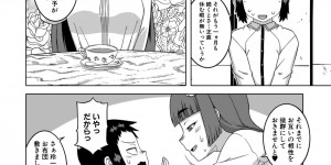 【エロ漫画】クーデレでビッチすぎるメイドと生意気でツンデレのお嬢様…逆レイプにフェラしたりしてトロ顔の中出しセックスしちゃう！【高津：マイ・ディ・メイド】