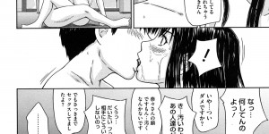 【エロ漫画】水着姿の巨乳美人がえっちな男達に口とまんことあなる３穴で輪姦セックス中出し口内射精顔射ぶっかけされて陵辱されちゃってるよ【如月群真：舞FAVORITE】