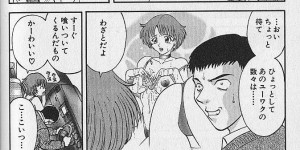 【エロ漫画】車の中でエロ下着で誘惑しちゃう巨乳の淫乱お姉さん…乳首責めをされて生ハメ中出しいちゃラブセックスしちゃう【かわもりみさき：わがままブーケ】