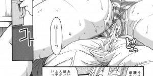 【エロ漫画】柔道で悪ふざけでパンツ姿で顔面騎乗位をしちゃう巨乳のお姉さん…興奮した彼を誘惑して生ハメ中出しセックスしちゃう【四万十曜太：一本!】
