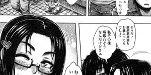 【エロ漫画】同じ職場の巨乳メガネの人妻パートに荷持運びを頼まれたバイトの男が体を密着してきて誘惑されフェラや手コキされクンニをしてと頼まれ生挿入でバックや騎乗位でNTR中だし、性欲発散する人妻！【とばといぬ：パートタイムラヴァー】