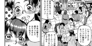 【エロ漫画】引きこもりの息子に毎日犯されている爆乳母親が、ついに配信でセーラー服を着せられ息子に犯される姿を全国配信されちゃう【HYDRANT：母子相姦】