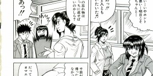 【エロ漫画】巨乳女子校生が図書館に男の子を呼びつけてスカートを捲るとパンティーの中にバイブを仕込んでもうヌレヌレの状態…そのまま誘惑する彼女がフェラチオで口内射精し中出しセックスでイキまくり。その後痴女女教師が加わりクンニでレズセックスで潮吹きしちゃって更にはクンニでイチャラブ百合レズセックスまでしてしまう【じゃみんぐ：Tames～テイムズ～】