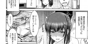 【エロ漫画】【大林森：不倫人妻だけどチ◯ポには勝てなかったよ】