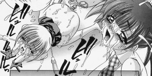 【エロ漫画】バイブバーでオナニーしまくるお姉さんたち…見せっこして絶頂しまくり双頭バイブで絶頂イキ【LAZY CLUB：バイブバー】