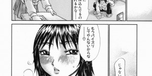 【エロ漫画】放課後の教室でクラスの男子３人をパイズリしまくる爆乳美少女JK…何度も顔射されてザーメンまみれになりながら交代で連続中出し輪姦セックスしてイキまくる【ミルフィーユ：五十嵐さんの青春】