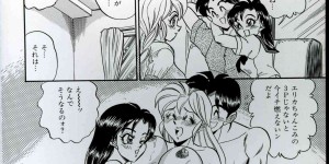 <?php the_title(); ?>