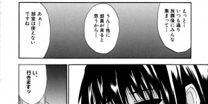 【エロ漫画】後輩男子と一緒に帰りながらバスの中でフェラしまくる美少女先輩JK…口内射精をごっくんしたあと男子の家の非常階段で手マンされて感じまくり、生ハメ中出しイチャラブ初セックスしてイキまくる【春城秋介：Anywhere】